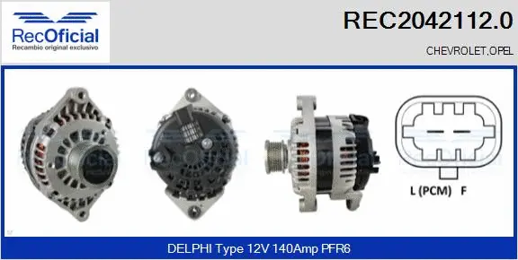 Alternator (REC2042112.0)