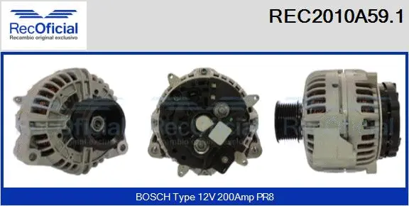 Alternator (REC2010A59.1)