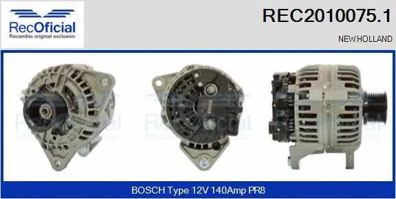 Alternator (REC2010075.1)