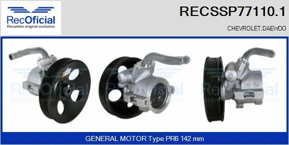 Hydraulic Pump, steering (RECSSP77110.1)
