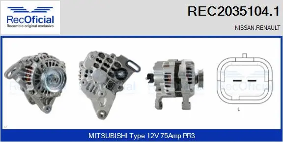 Alternator (REC2035104.1)