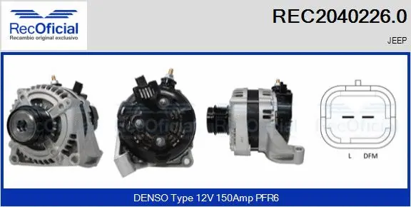 Alternator (REC2040226.0)
