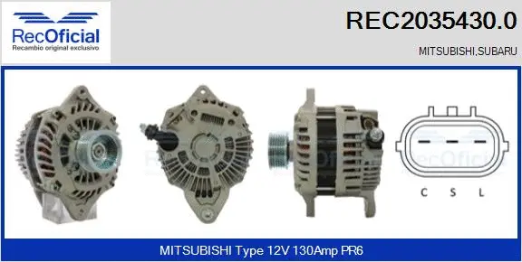 Alternator (REC2035430.0)