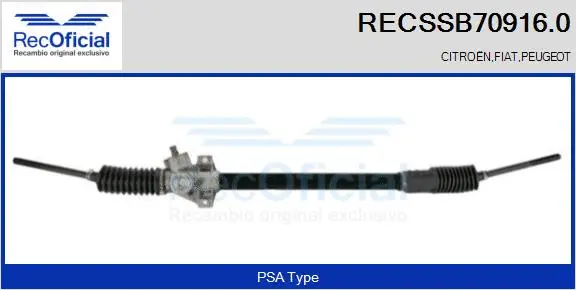 Steering Gear (RECSSB70916.0)