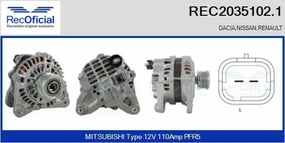 Alternator (REC2035102.1)