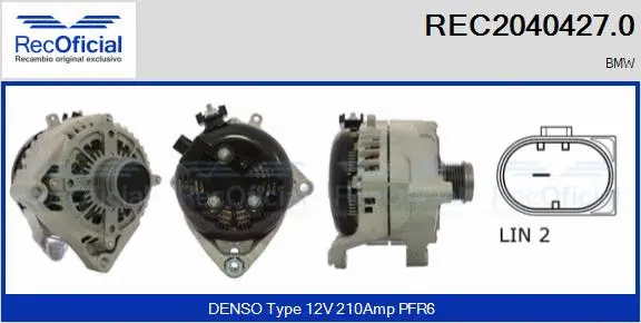 Alternator (REC2040427.0)