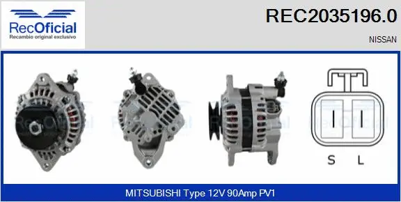 Alternator (REC2035196.0)
