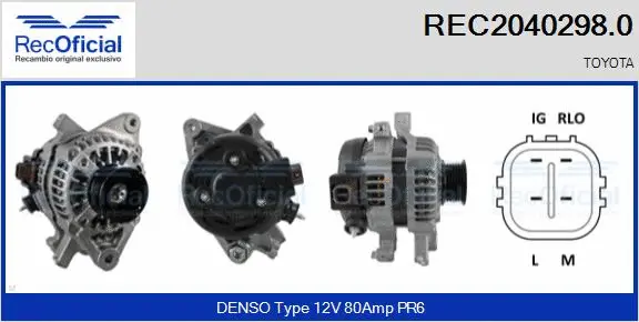 Alternator (REC2040298.0)
