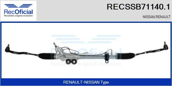 Steering Gear (RECSSB71140.1)