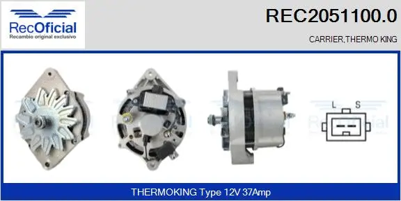 Alternator (REC2051100.0)