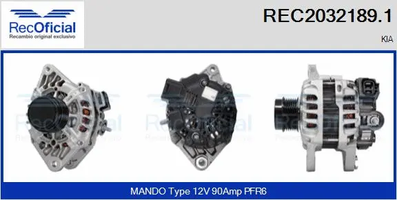 Alternator (REC2032189.1)