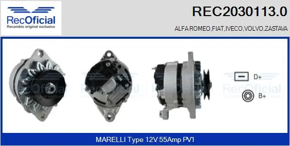 Alternator (REC2030113.0)
