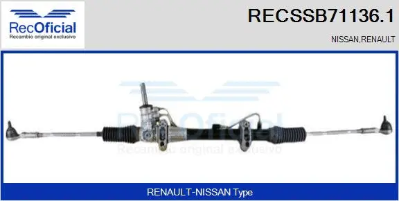 Steering Gear (RECSSB71136.1)