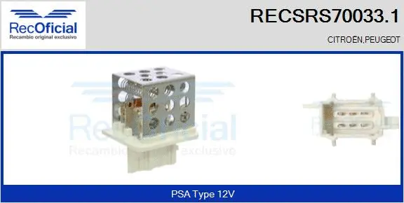 Resistor, interior blower (RECSRS70033.1)