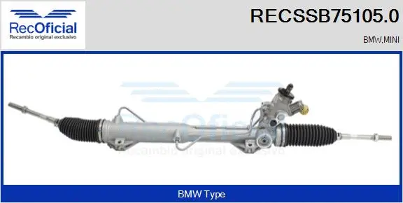 Steering Gear (RECSSB75105.0)