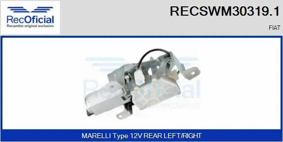 Wiper Motor (RECSWM30319.1)