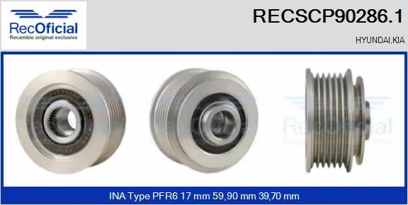 Belt Pulley, alternator (RECSCP90286.1)