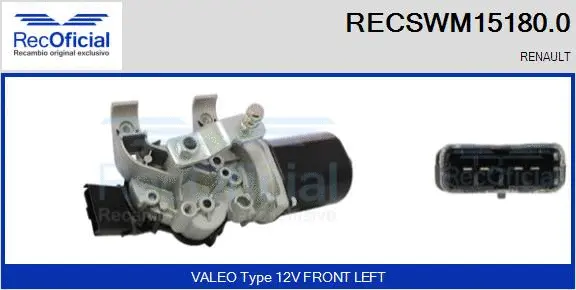 Wiper Motor (RECSWM15180.0)