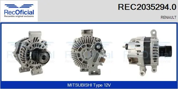 Alternator (REC2035294.0)