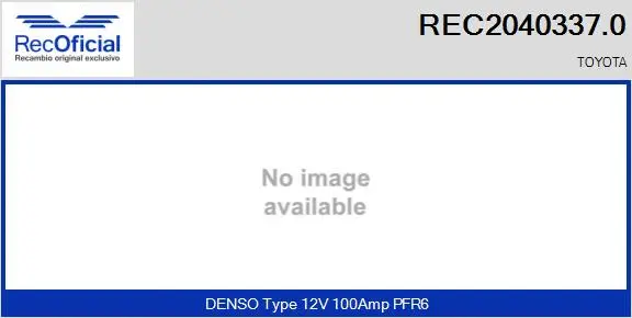 Alternator (REC2040337.0)