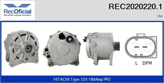 Alternator (REC2020220.1)