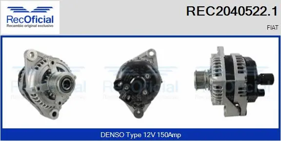 Alternator (REC2040522.1)