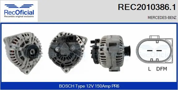 Alternator (REC2010386.1)