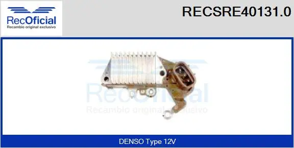 Alternator Regulator (RECSRE40131.0)