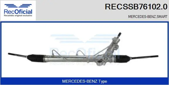 Steering Gear (RECSSB76102.0)