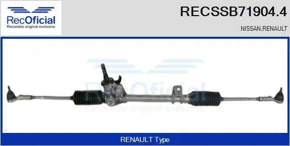 Steering Gear (RECSSB71904.4)