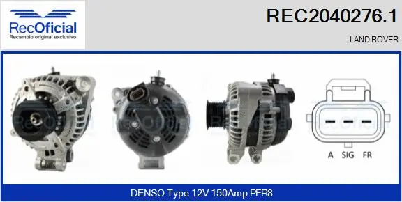 Alternator (REC2040276.1)