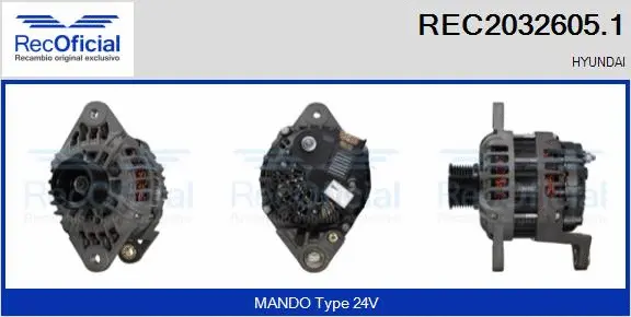 Alternator (REC2032605.1)