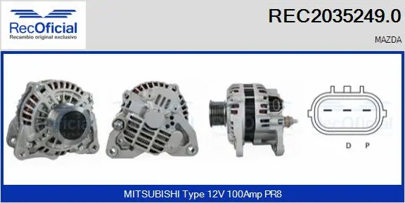 Alternator (REC2035249.0)