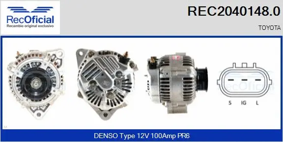 Alternator (REC2040148.0)