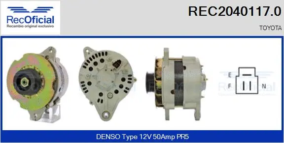 Alternator (REC2040117.0)
