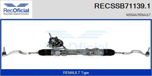 Steering Gear (RECSSB71139.1)