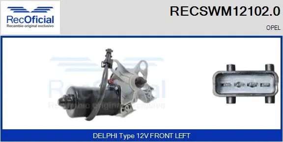 Wiper Motor (RECSWM12102.0)