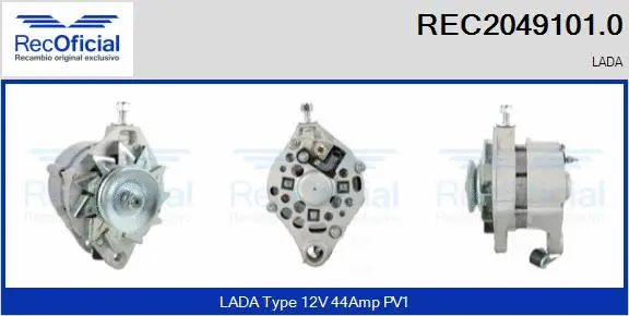 Alternator (REC2049101.0)