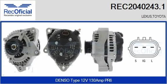 Alternator (REC2040243.1)