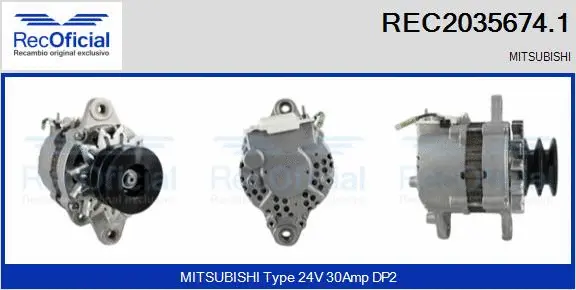 Alternator (REC2035674.1)