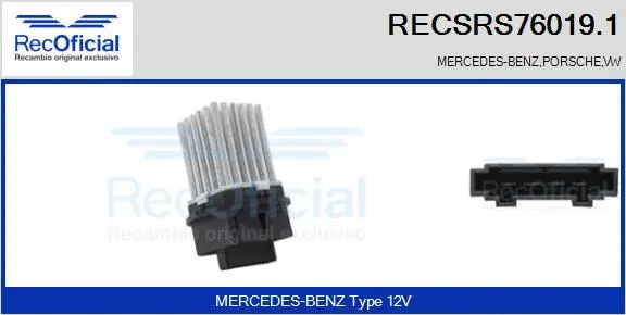 Resistor, interior blower (RECSRS76019.1)