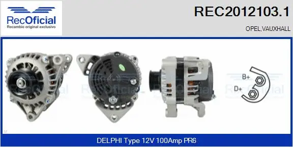 Alternator (REC2012103.1)