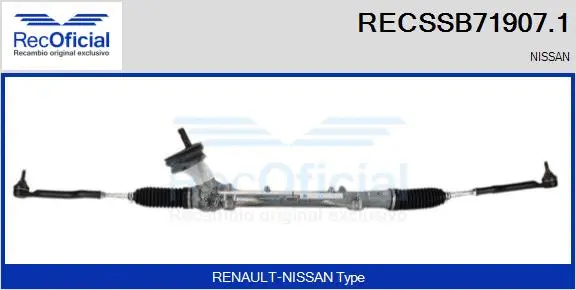 Steering Gear (RECSSB71907.1)