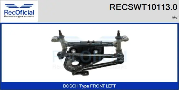Wiper Linkage (RECSWT10113.0)