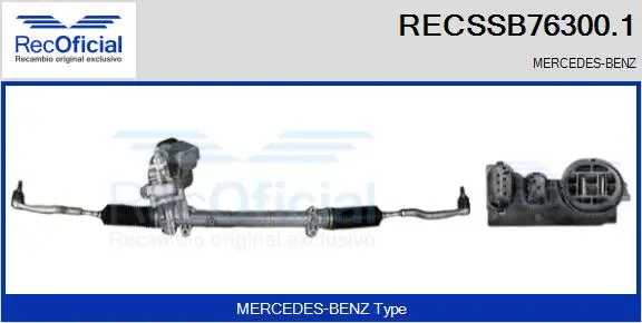 Steering Gear (RECSSB76300.1)
