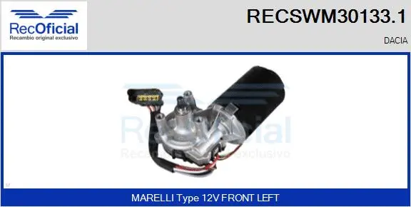 Wiper Motor (RECSWM30133.1)