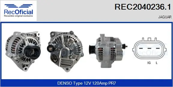 Alternator (REC2040236.1)