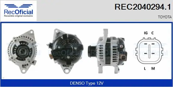 Alternator (REC2040294.1)