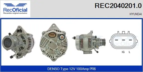 Alternator (REC2040201.0)