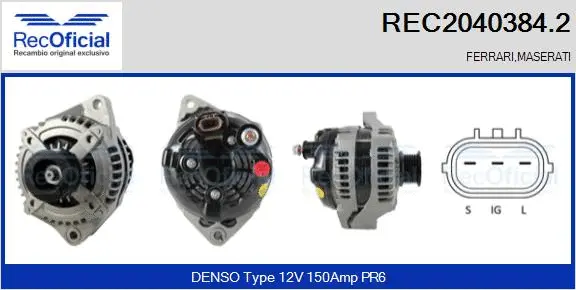 Alternator (REC2040384.2)